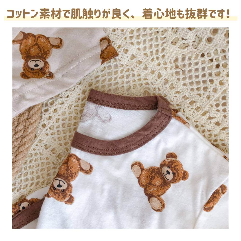 【ベージュ100cm】 パジャマ キッズ ベビー 子供服 男の子 女の子 クマ くま テディベア パジャマ 部屋着 寝巻 半袖 短パン 夏 セットアップ 上下セット かわいい おしゃれ 韓国　韓国子供服