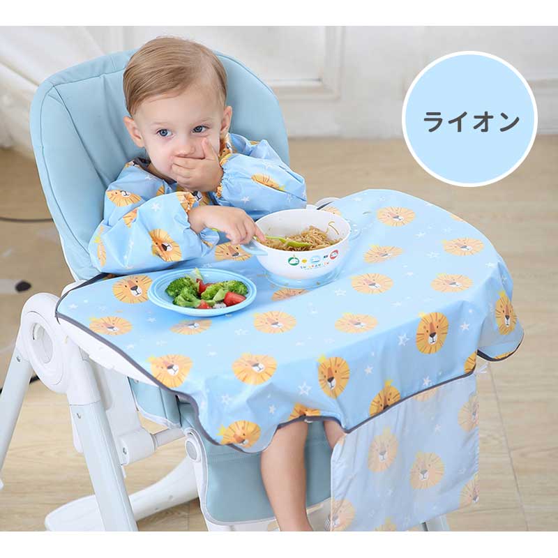 【キツネ】 子供用 エプロン テーブルクロス一体型 お食事エプロン 子供 お食事スタイ スタイ よだれかけ 食事用エプロン 保育園 おしゃれ ベビー キッズ 赤ちゃん 防水 離乳食 コンパクト