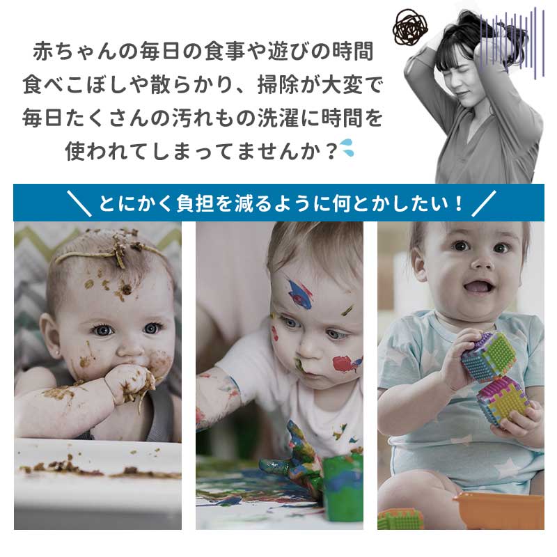 【キツネ】 子供用 エプロン テーブルクロス一体型 お食事エプロン 子供 お食事スタイ スタイ よだれかけ 食事用エプロン 保育園 おしゃれ ベビー キッズ 赤ちゃん 防水 離乳食 コンパクト
