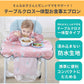 【キツネ】 子供用 エプロン テーブルクロス一体型 お食事エプロン 子供 お食事スタイ スタイ よだれかけ 食事用エプロン 保育園 おしゃれ ベビー キッズ 赤ちゃん 防水 離乳食 コンパクト
