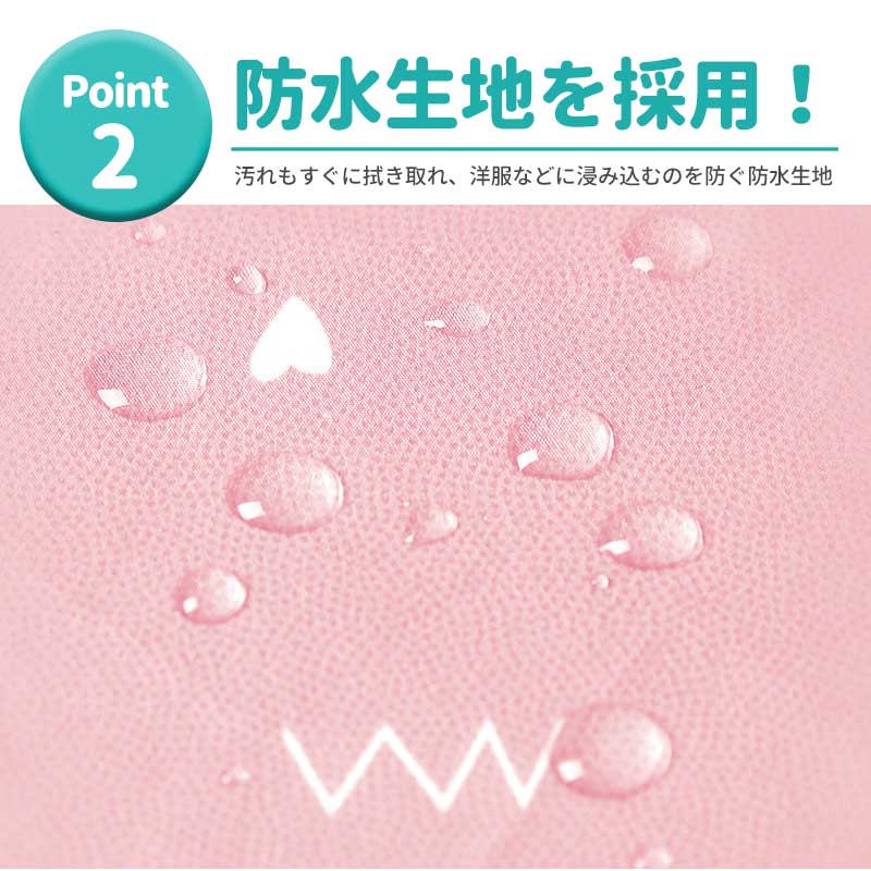 【キツネ】 子供用 エプロン テーブルクロス一体型 お食事エプロン 子供 お食事スタイ スタイ よだれかけ 食事用エプロン 保育園 おしゃれ ベビー キッズ 赤ちゃん 防水 離乳食 コンパクト