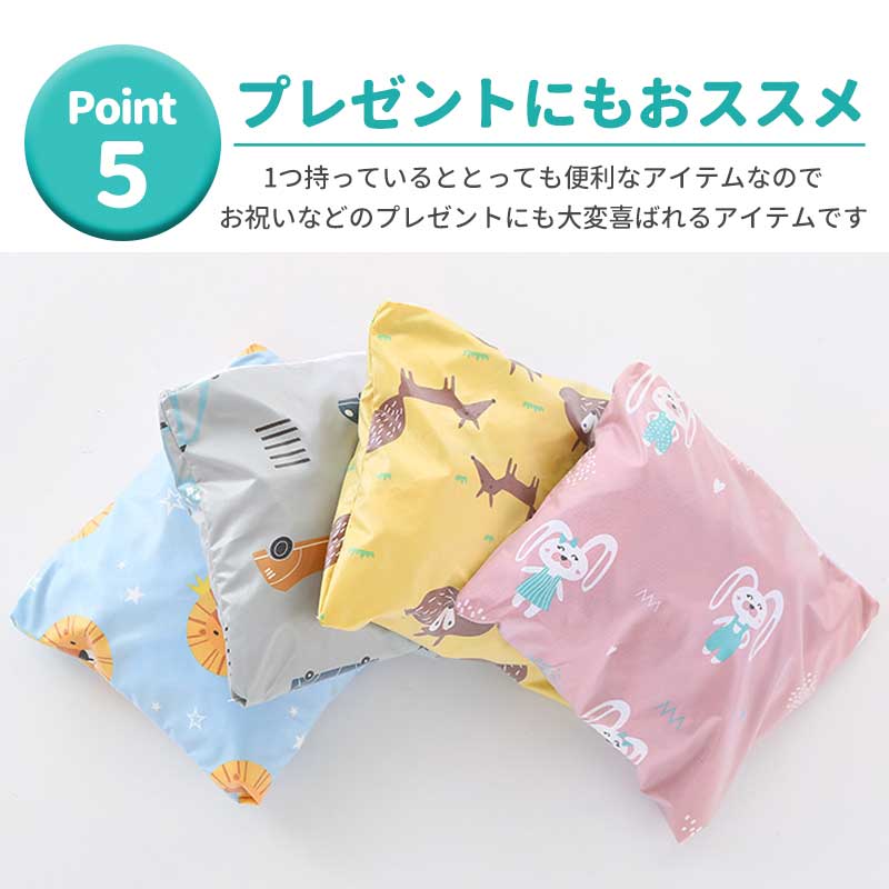 【キツネ】 子供用 エプロン テーブルクロス一体型 お食事エプロン 子供 お食事スタイ スタイ よだれかけ 食事用エプロン 保育園 おしゃれ ベビー キッズ 赤ちゃん 防水 離乳食 コンパクト