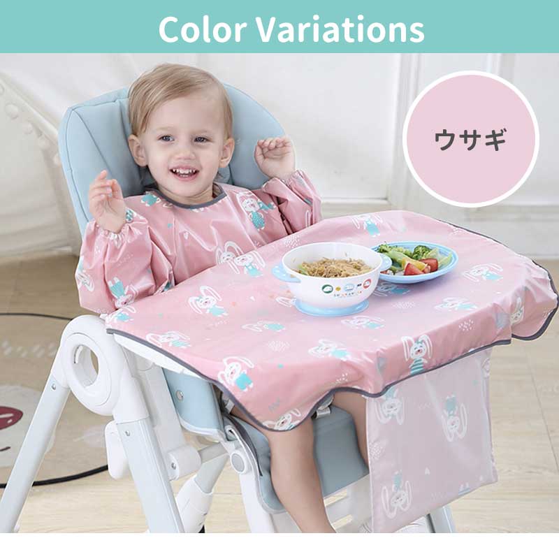 【キツネ】 子供用 エプロン テーブルクロス一体型 お食事エプロン 子供 お食事スタイ スタイ よだれかけ 食事用エプロン 保育園 おしゃれ ベビー キッズ 赤ちゃん 防水 離乳食 コンパクト