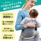 【ブラック（星）】 スリング ベビースリング 抱っこ紐 おしゃれ かわいい コンパクト 新生児 抱っこひも ワンショルダー ベビー babysling sling 赤ちゃん スリング
