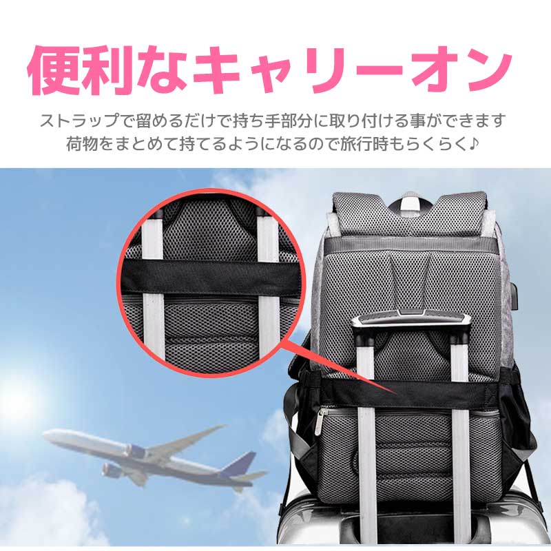 【グレー】 マザーズバッグ ベビーカーバッグ 大容量 多機能 保冷バッグ 保温バッグ おしゃれ マザーズリュック ママバッグ ベビーカー用バッグ　リュック ショルダー 手提げ  USBポート付