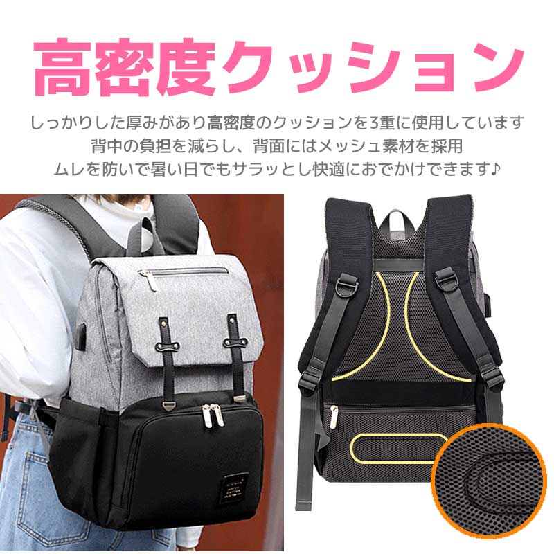 【グレー】 マザーズバッグ ベビーカーバッグ 大容量 多機能 保冷バッグ 保温バッグ おしゃれ マザーズリュック ママバッグ ベビーカー用バッグ　リュック ショルダー 手提げ  USBポート付