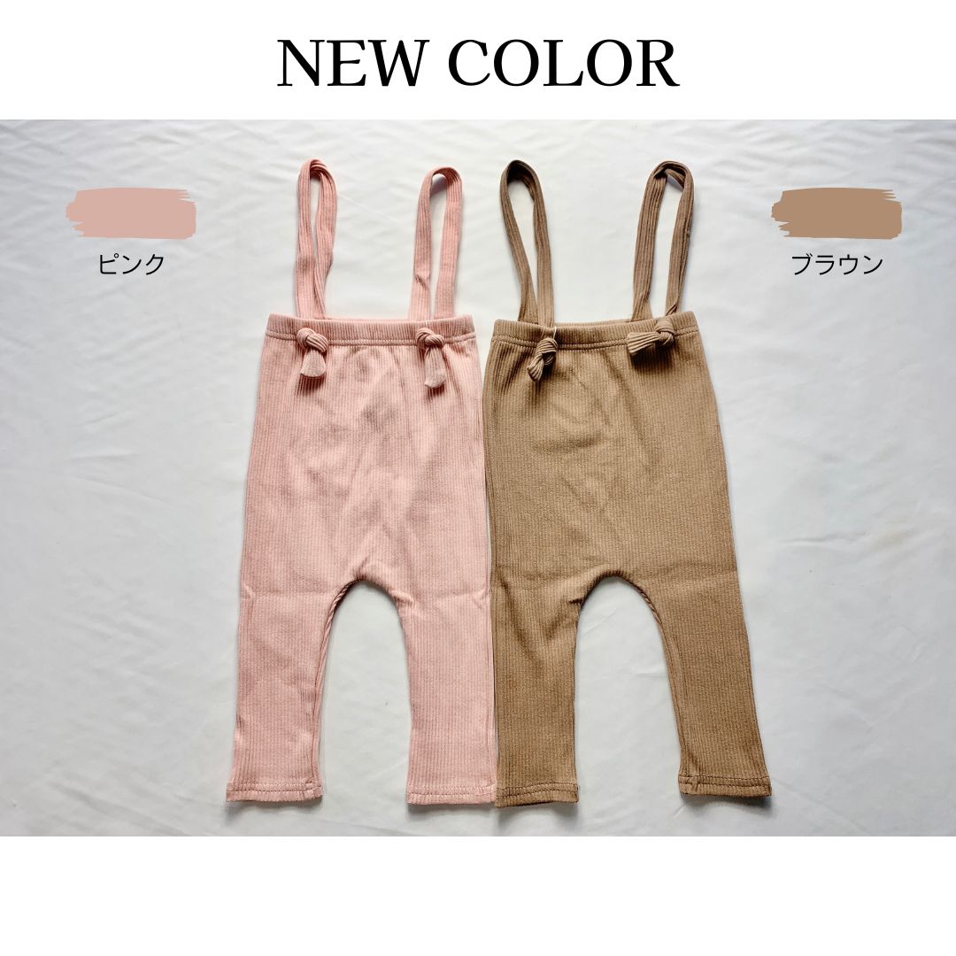 【マスタード 73cm】 レギンス ベビー ベビー服 サロペット ベビーレギンス リブレギンス 女の子 男の子 子供服 ベビーファッション オールインワン 秋 冬 秋冬 出産準備 サスペンダー オーバーオール ニット おしゃれ かわいい 韓国子供服