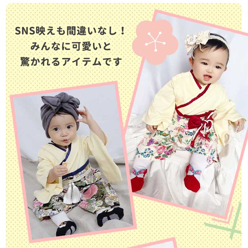 【パープル（12～15）】 ベビー 足袋ソックス 靴下 キッズ 和装 ソックス 下駄ソックス 子供用靴下 赤ちゃん 新生児 靴下 ソックス 男の子 女の子 ベビー用品