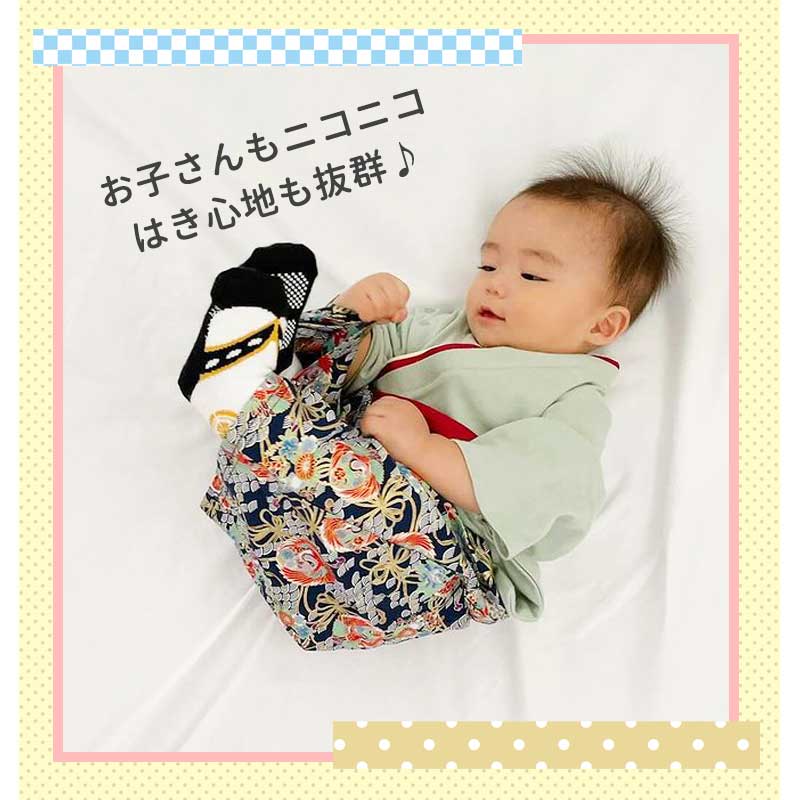 【パープル（12～15）】 ベビー 足袋ソックス 靴下 キッズ 和装 ソックス 下駄ソックス 子供用靴下 赤ちゃん 新生児 靴下 ソックス 男の子 女の子 ベビー用品