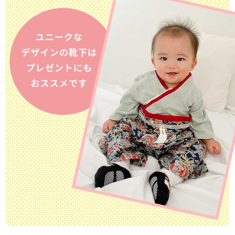 【パープル（12～15）】 ベビー 足袋ソックス 靴下 キッズ 和装 ソックス 下駄ソックス 子供用靴下 赤ちゃん 新生児 靴下 ソックス 男の子 女の子 ベビー用品
