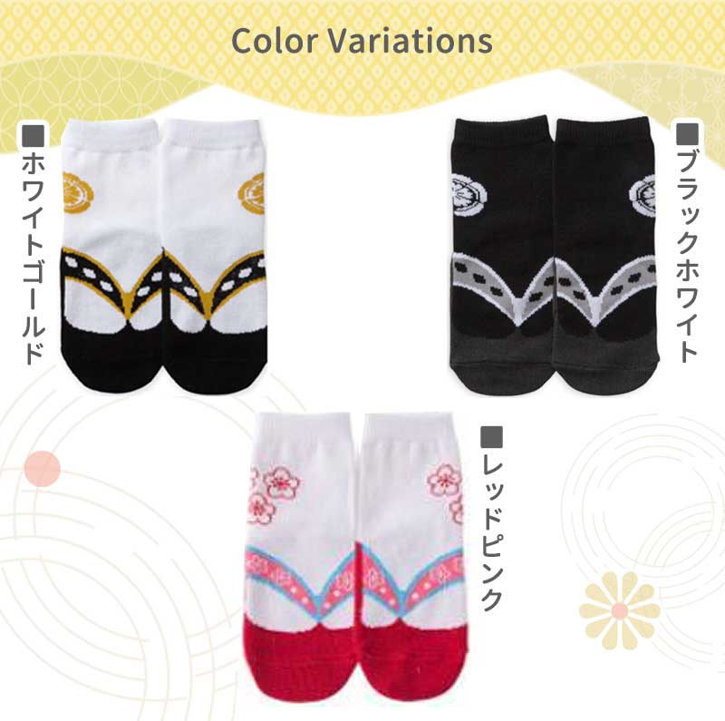 【パープル（12～15）】 ベビー 足袋ソックス 靴下 キッズ 和装 ソックス 下駄ソックス 子供用靴下 赤ちゃん 新生児 靴下 ソックス 男の子 女の子 ベビー用品