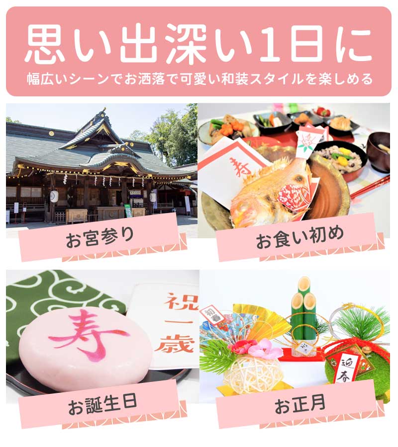 【パープル（12～15）】 ベビー 足袋ソックス 靴下 キッズ 和装 ソックス 下駄ソックス 子供用靴下 赤ちゃん 新生児 靴下 ソックス 男の子 女の子 ベビー用品