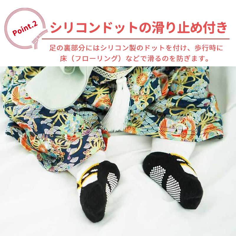 【パープル（12～15）】 ベビー 足袋ソックス 靴下 キッズ 和装 ソックス 下駄ソックス 子供用靴下 赤ちゃん 新生児 靴下 ソックス 男の子 女の子 ベビー用品