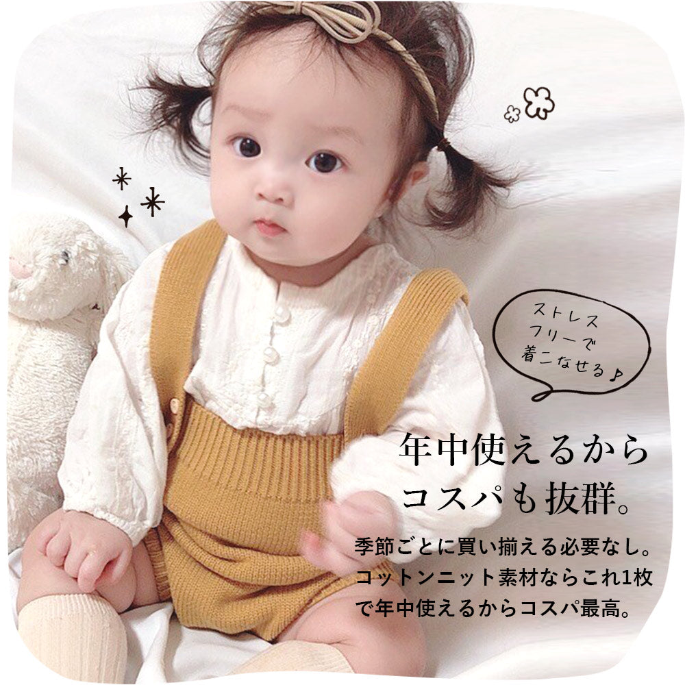 【ブラウン70cm】 ベビーロンパース ニットロンパース 可愛い オールインワン　ニット ベビー ベビー服 子供服 女の子 男の子 シンプル コットン　男女兼用 60cm 70cm 80cm 90cm プレゼント ギフト 出産祝い
