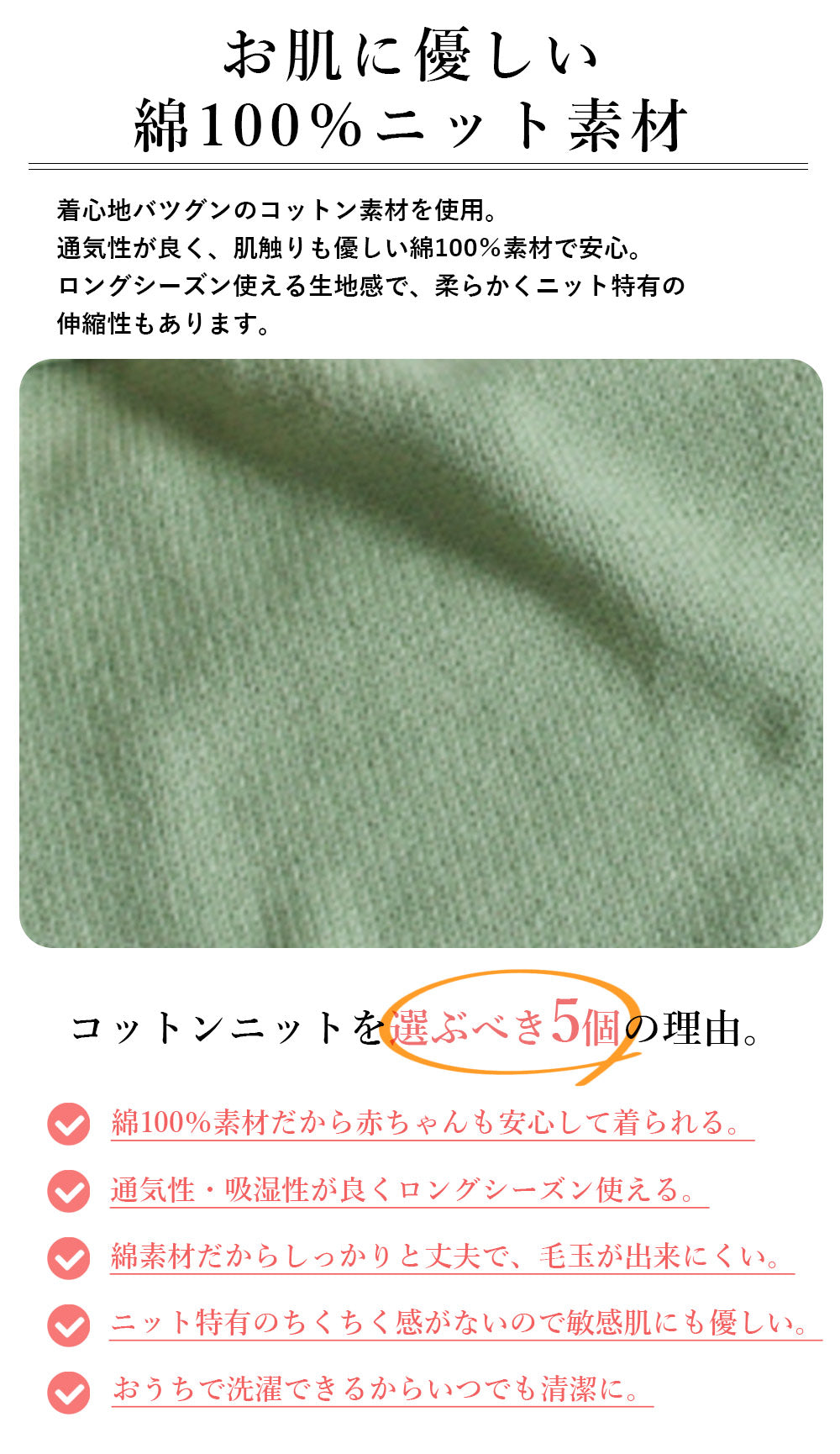 【ブラウン70cm】 ベビーロンパース ニットロンパース 可愛い オールインワン　ニット ベビー ベビー服 子供服 女の子 男の子 シンプル コットン　男女兼用 60cm 70cm 80cm 90cm プレゼント ギフト 出産祝い