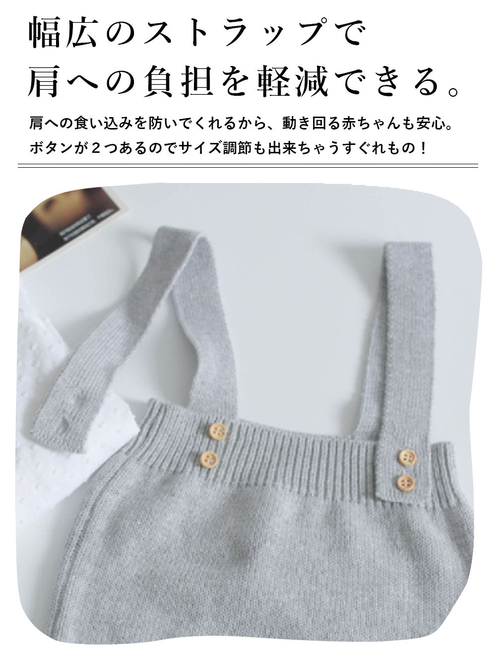 【ブラウン70cm】 ベビーロンパース ニットロンパース 可愛い オールインワン　ニット ベビー ベビー服 子供服 女の子 男の子 シンプル コットン　男女兼用 60cm 70cm 80cm 90cm プレゼント ギフト 出産祝い
