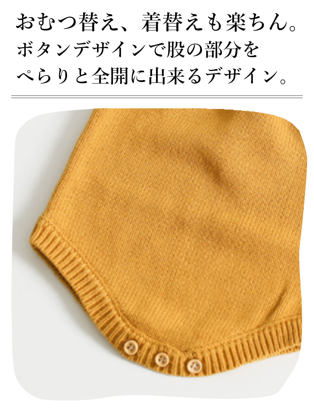 【ブラウン70cm】 ベビーロンパース ニットロンパース 可愛い オールインワン　ニット ベビー ベビー服 子供服 女の子 男の子 シンプル コットン　男女兼用 60cm 70cm 80cm 90cm プレゼント ギフト 出産祝い