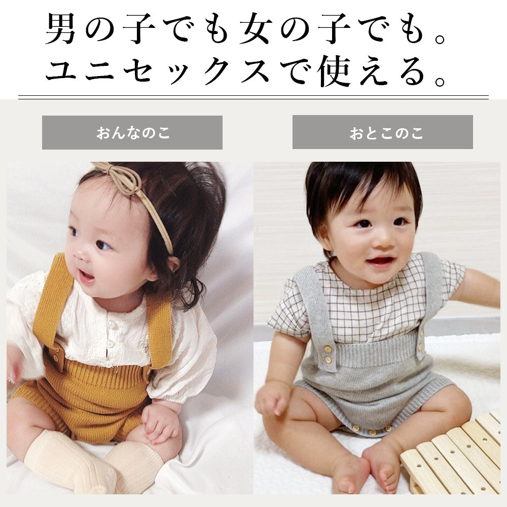 【ブラウン70cm】 ベビーロンパース ニットロンパース 可愛い オールインワン　ニット ベビー ベビー服 子供服 女の子 男の子 シンプル コットン　男女兼用 60cm 70cm 80cm 90cm プレゼント ギフト 出産祝い