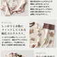 【Tシャツセットアップ/くま80 cm】 パジャマ ベビー くま 長袖 キッズ くまパジャマ セットアップ ロンパース Tシャツ パンツ 上下セット ルームウェア うさぎ クマ 部屋着 韓国風 66 73 80 90 100 ブラウン 人気 ベアトップス