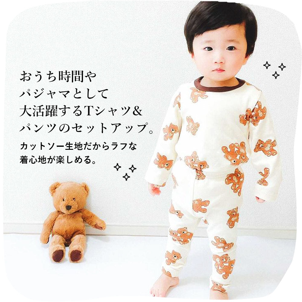 【Tシャツセットアップ/くま80 cm】 パジャマ ベビー くま 長袖 キッズ くまパジャマ セットアップ ロンパース Tシャツ パンツ 上下セット ルームウェア うさぎ クマ 部屋着 韓国風 66 73 80 90 100 ブラウン 人気 ベアトップス