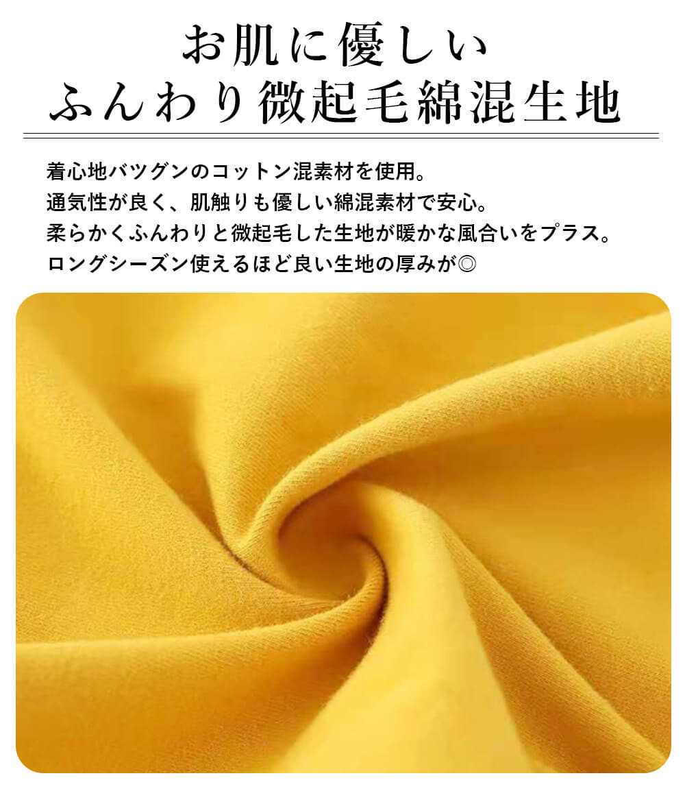 【アイボリー73cm】 ロンパース 長袖 ベビー服 子供服 女の子 ベビー 可愛い 秋 冬 秋冬 春 コットン 60cm 70cm 80cm 90cm プレゼント ギフト 出産祝い