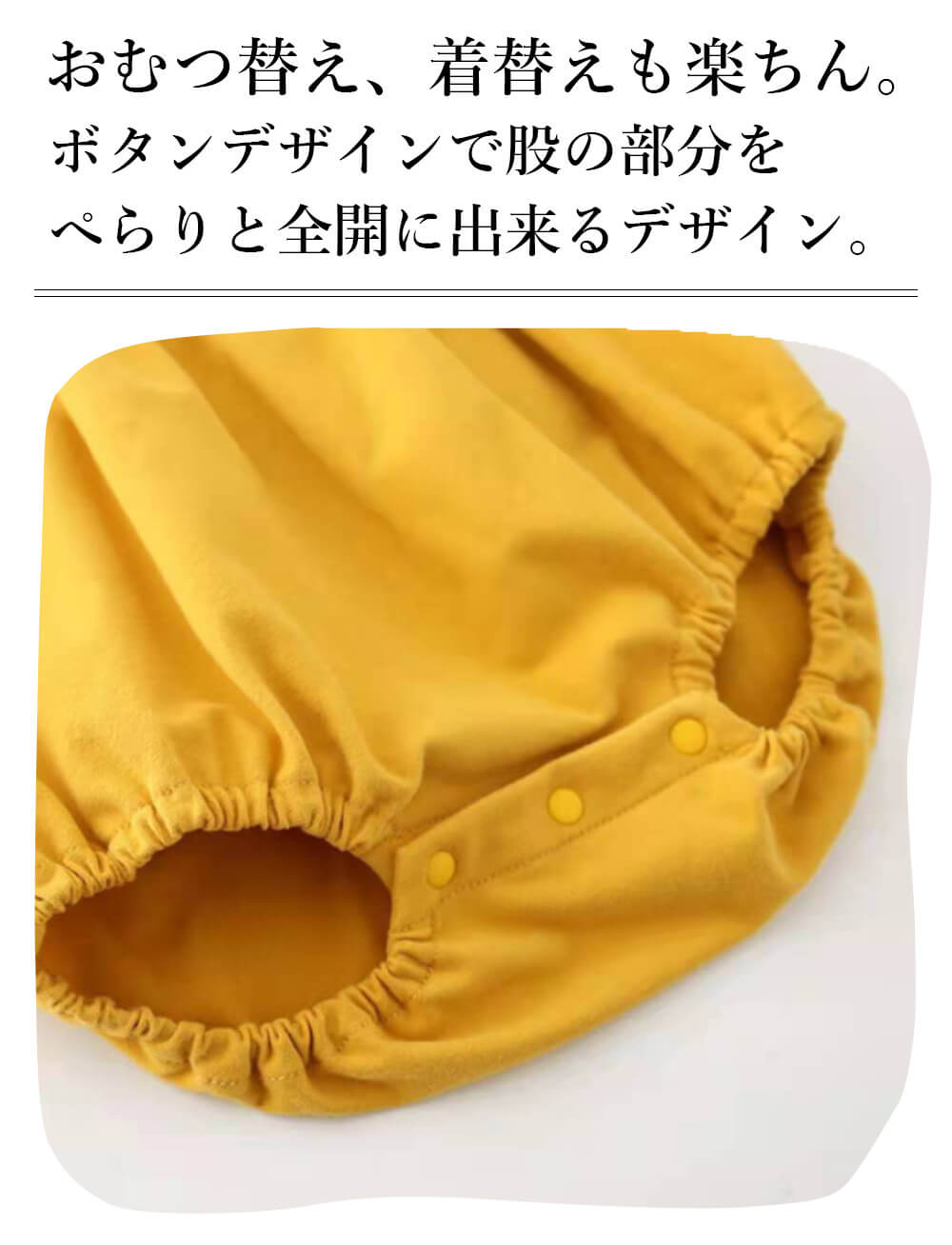 【アイボリー73cm】 ロンパース 長袖 ベビー服 子供服 女の子 ベビー 可愛い 秋 冬 秋冬 春 コットン 60cm 70cm 80cm 90cm プレゼント ギフト 出産祝い