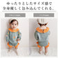 【73cm】 セットアップ ベビー ニット 子供服 ベビー服 女の子 刺繍 パンツ 長袖 上下セット ギフト プレゼント 綿