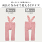 ピンクM　レギンス ベビー キッズ ベビー服 子供服 ベビーレギンス サスペンダー サロペット パンツ 女の子 男の子 赤ちゃん リブ オールインワン 冬 春 秋冬 オーバーオール