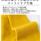 ピンクS　レギンス ベビー キッズ ベビー服 子供服 ベビーレギンス サスペンダー サロペット パンツ 女の子 男の子 赤ちゃん リブ オールインワン 冬 春 秋冬 オーバーオール