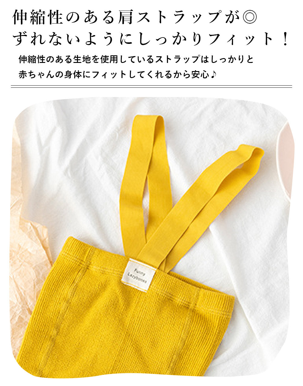 ダークグレーM　レギンス ベビー キッズ ベビー服 子供服 ベビーレギンス サスペンダー サロペット パンツ 女の子 男の子 赤ちゃん リブ オールインワン 冬 春 秋冬 オーバーオール