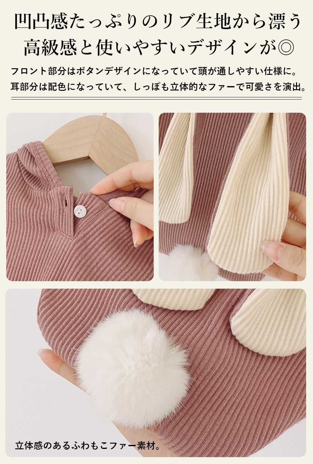 【くまブラウン73cm 】 ロンパース 男の子 女の子 ベビー 子供服 ベビー服 冬 春 長袖 カバーオール うさぎ くま キッズ コットン 出産祝い プレゼント 韓国 60 70 80 90