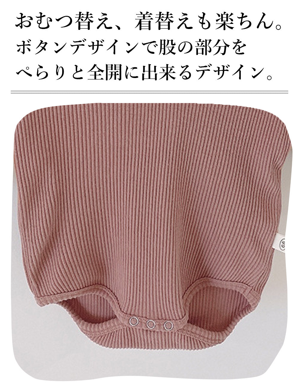 【くまブラウン73cm 】 ロンパース 男の子 女の子 ベビー 子供服 ベビー服 冬 春 長袖 カバーオール うさぎ くま キッズ コットン 出産祝い プレゼント 韓国 60 70 80 90
