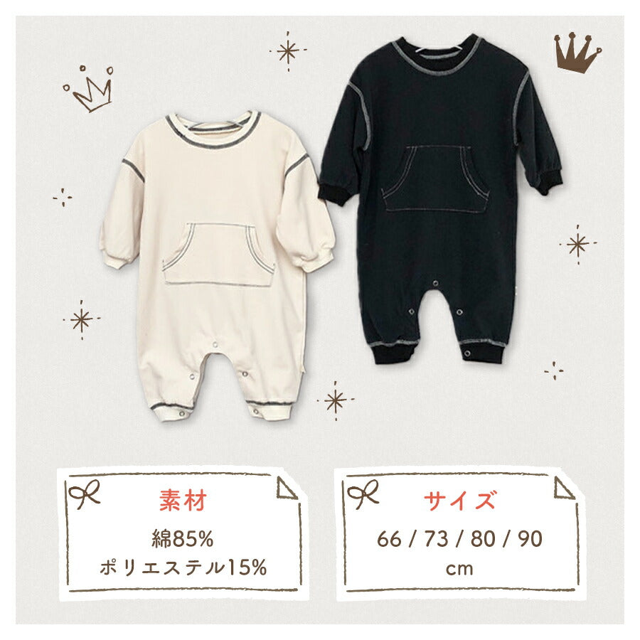 【アイボリー73cm】 ロンパース 男の子 女の子 ベビー 子供服 ベビー服 冬 春 長袖 カバーオール キッズ コットン オールインワン 出産祝い プレゼント 60 70 80 90