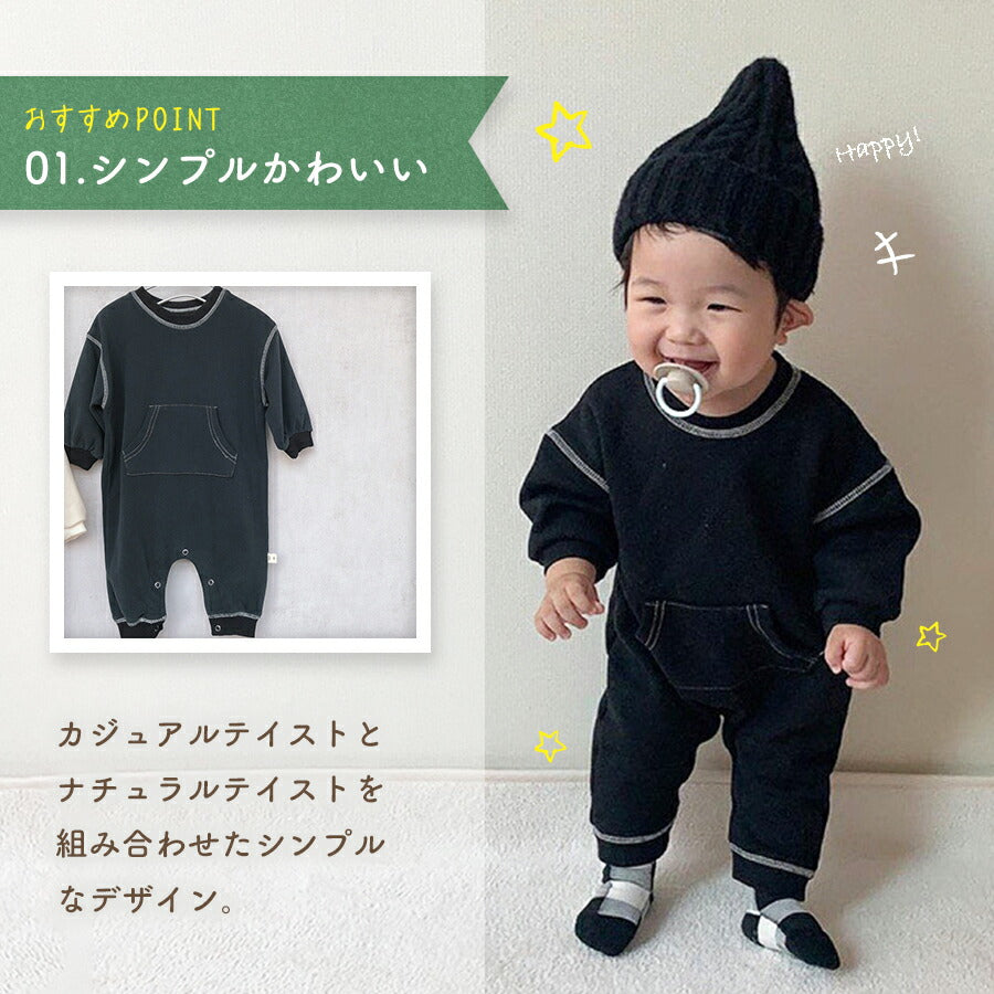 【アイボリー73cm】 ロンパース 男の子 女の子 ベビー 子供服 ベビー服 冬 春 長袖 カバーオール キッズ コットン オールインワン 出産祝い プレゼント 60 70 80 90