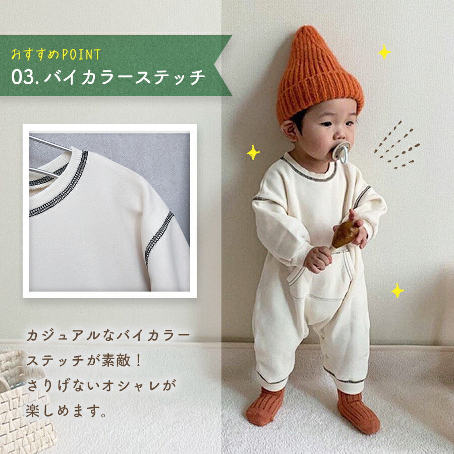 【アイボリー73cm】 ロンパース 男の子 女の子 ベビー 子供服 ベビー服 冬 春 長袖 カバーオール キッズ コットン オールインワン 出産祝い プレゼント 60 70 80 90