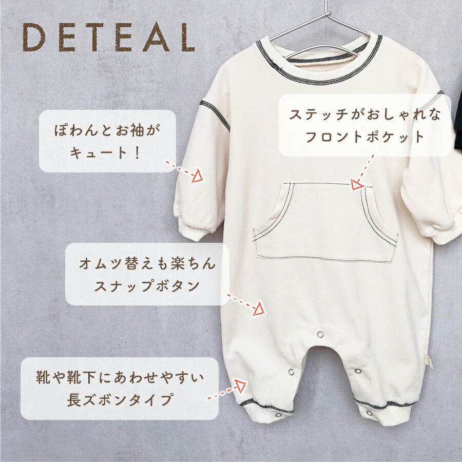 【アイボリー73cm】 ロンパース 男の子 女の子 ベビー 子供服 ベビー服 冬 春 長袖 カバーオール キッズ コットン オールインワン 出産祝い プレゼント 60 70 80 90