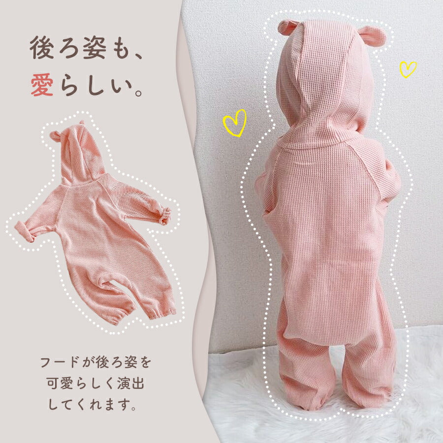 【ピンク73cm】 ロンパース 男の子 女の子 ベビー 子供服 ベビー服 冬 春 長袖 カバーオール くま キッズ コットン 出産祝い プレゼント 60 70 80 90