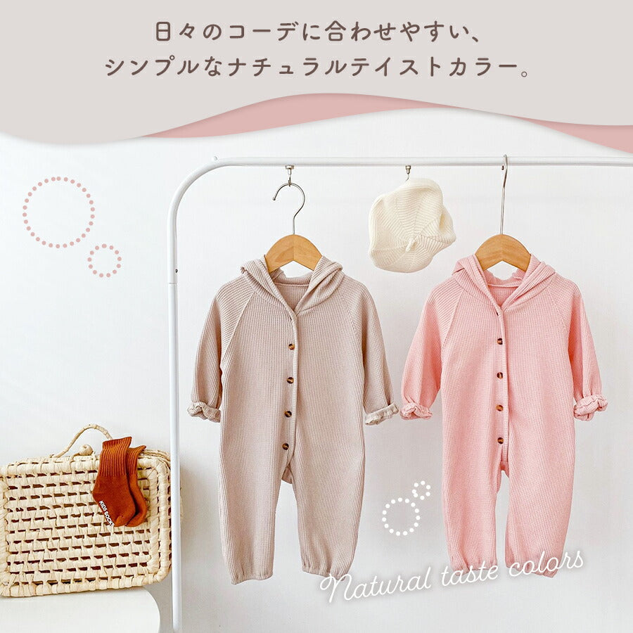 【ピンク73cm】 ロンパース 男の子 女の子 ベビー 子供服 ベビー服 冬 春 長袖 カバーオール くま キッズ コットン 出産祝い プレゼント 60 70 80 90