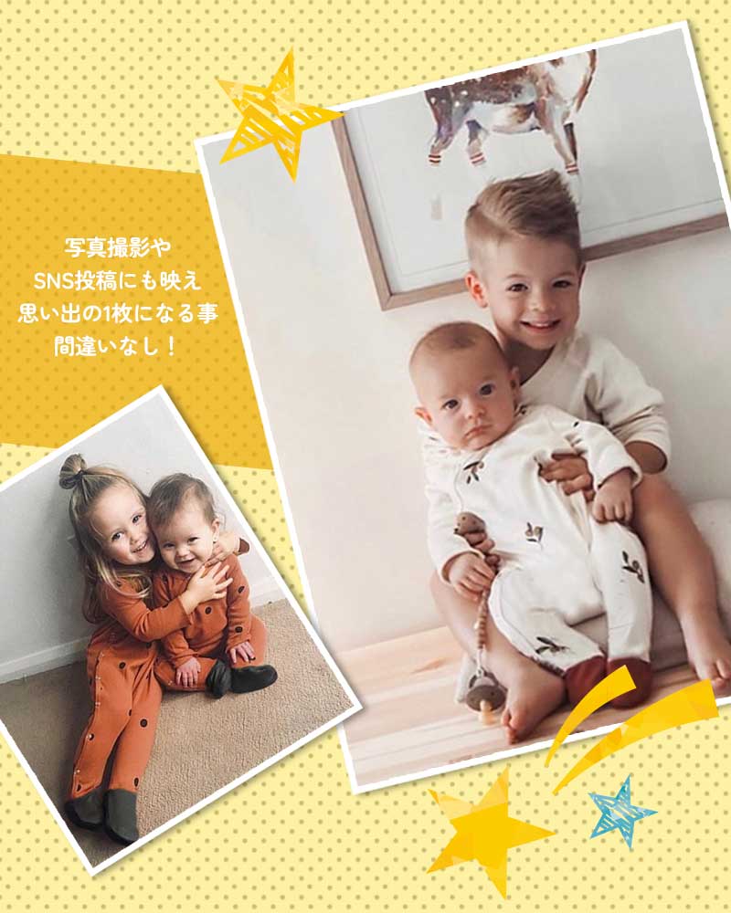 【ベビーキッズリリース記念セール】オリーブ66　ロンパース 女の子 男の子 ベビーロンパース おしゃれ 秋 冬 春 夏 前開き 赤ちゃん ベビー服 カバーオール 綿 コットン 可愛い 韓国 出産祝い プレゼント 長袖 66cm 73cm 80cm 90cm ボンネットハット ハット付き