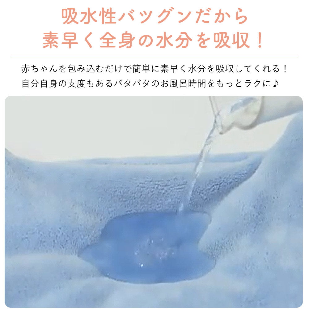 【ベビーキッズリリース記念セール】イエローM　ベビーバスローブ ポンチョ キッズバスローブ フード付きバスタオル バスローブ キッズ 子供用 パジャマ キッズ プール タオル ベビー バスタオル ボタン付き クマ ベアーマイクロファイバー お風呂