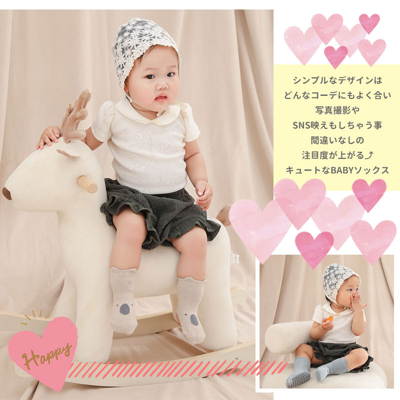 【ホワイト+ライトブラウン+ブラウンM】 靴下 ベビー 3枚セット 動物 アニマル ソックス キッズ 子供用靴下 3足セット 赤ちゃん 新生児 靴下 ベビーソックス 男の子 女の子 ベビー用品 滑り止め付き コットン 綿