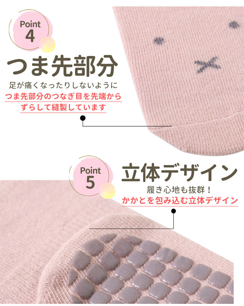 【ホワイト+ライトブラウン+ブラウンM】 靴下 ベビー 3枚セット 動物 アニマル ソックス キッズ 子供用靴下 3足セット 赤ちゃん 新生児 靴下 ベビーソックス 男の子 女の子 ベビー用品 滑り止め付き コットン 綿