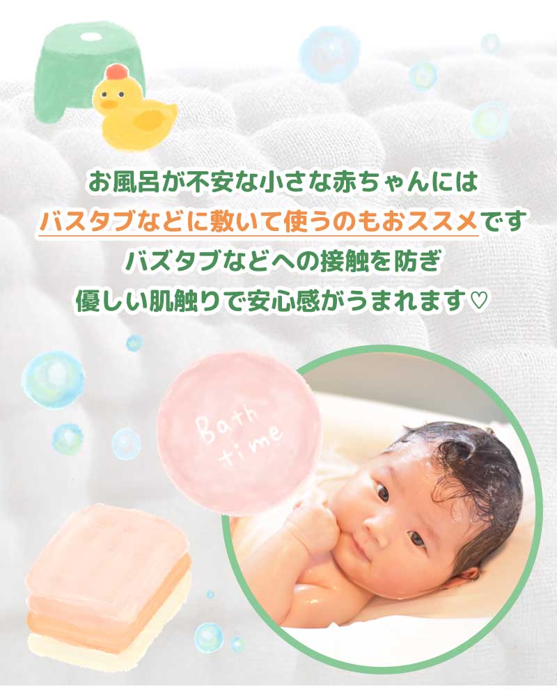 【イエロー／グリーン／ブルー】 ベビーバスタオル 3枚セット おくるみ ガーゼ 赤ちゃん ベビー バスタオル 湯上がりタオル ブランケット 可愛い コットン 綿 シーツ シンプル 無地 お昼寝 タオルケット ギフト プレゼント 出産祝い 春 夏 秋 冬