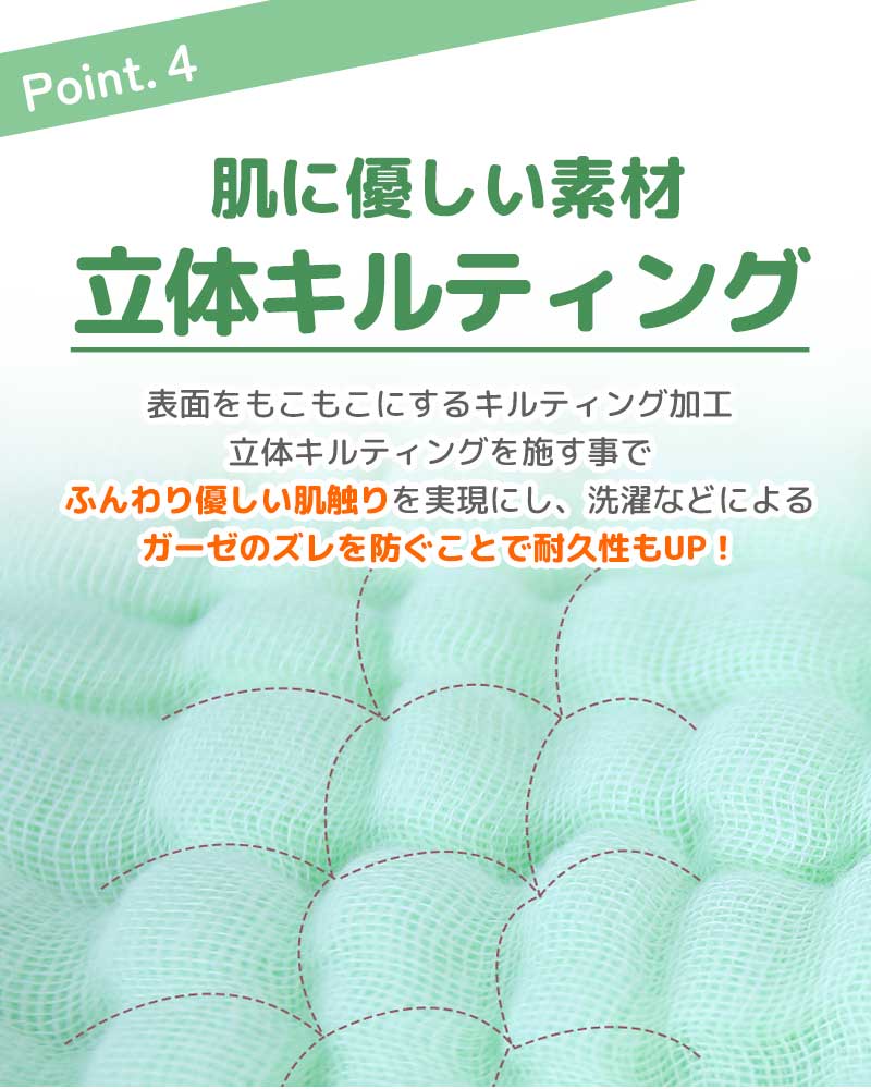 【イエロー／グリーン／ブルー】 ベビーバスタオル 3枚セット おくるみ ガーゼ 赤ちゃん ベビー バスタオル 湯上がりタオル ブランケット 可愛い コットン 綿 シーツ シンプル 無地 お昼寝 タオルケット ギフト プレゼント 出産祝い 春 夏 秋 冬