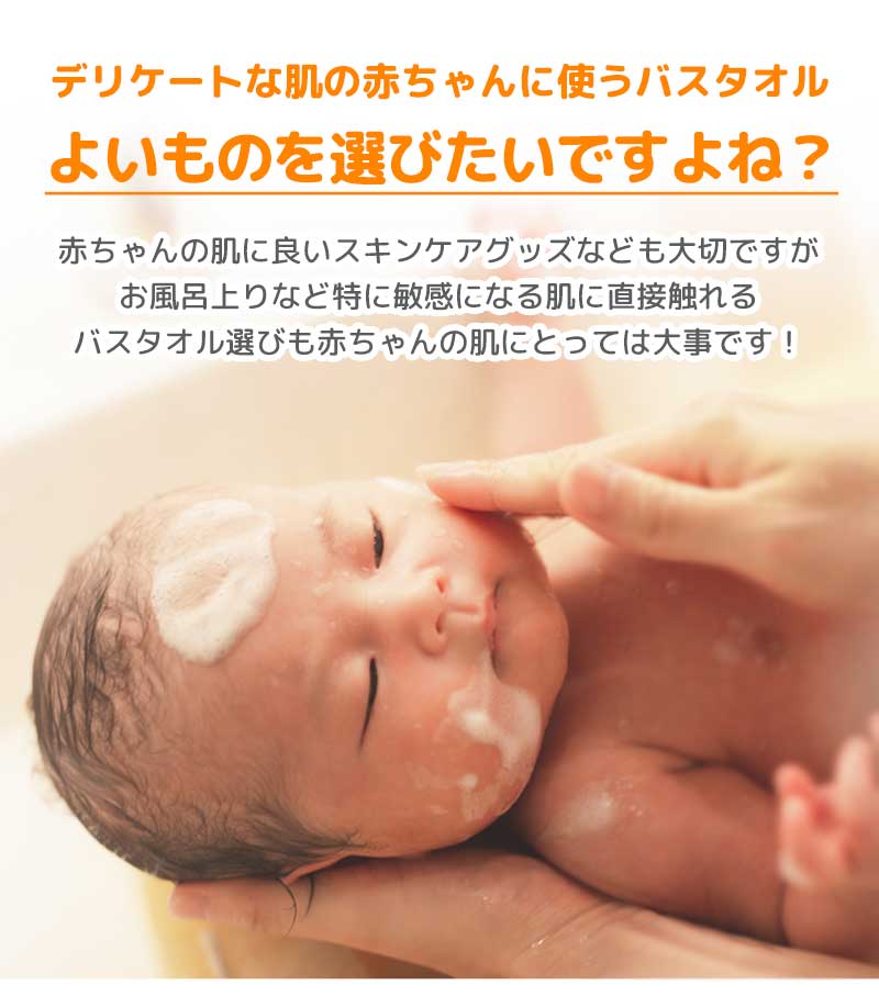 【ホワイト】 ベビーバスタオル おくるみ ガーゼ 赤ちゃん ベビー バスタオル 湯上がりタオル ブランケット 可愛い コットン 綿 シーツ シンプル 無地 お昼寝 タオルケット ギフト プレゼント 出産祝い 春 夏 秋 冬
