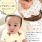 B　スタイ セット 3枚 ガーゼ 女の子 男の子 よだれかけ ビブ ナチュラル 6重 おしゃれ 可愛い 前掛け ベビー 赤ちゃん 子供 綿 コットン お食事エプロン 保育園 出産祝い 新生児 くま