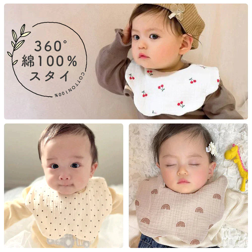 B　スタイ セット 3枚 ガーゼ 女の子 男の子 よだれかけ ビブ ナチュラル 6重 おしゃれ 可愛い 前掛け ベビー 赤ちゃん 子供 綿 コットン お食事エプロン 保育園 出産祝い 新生児 くま