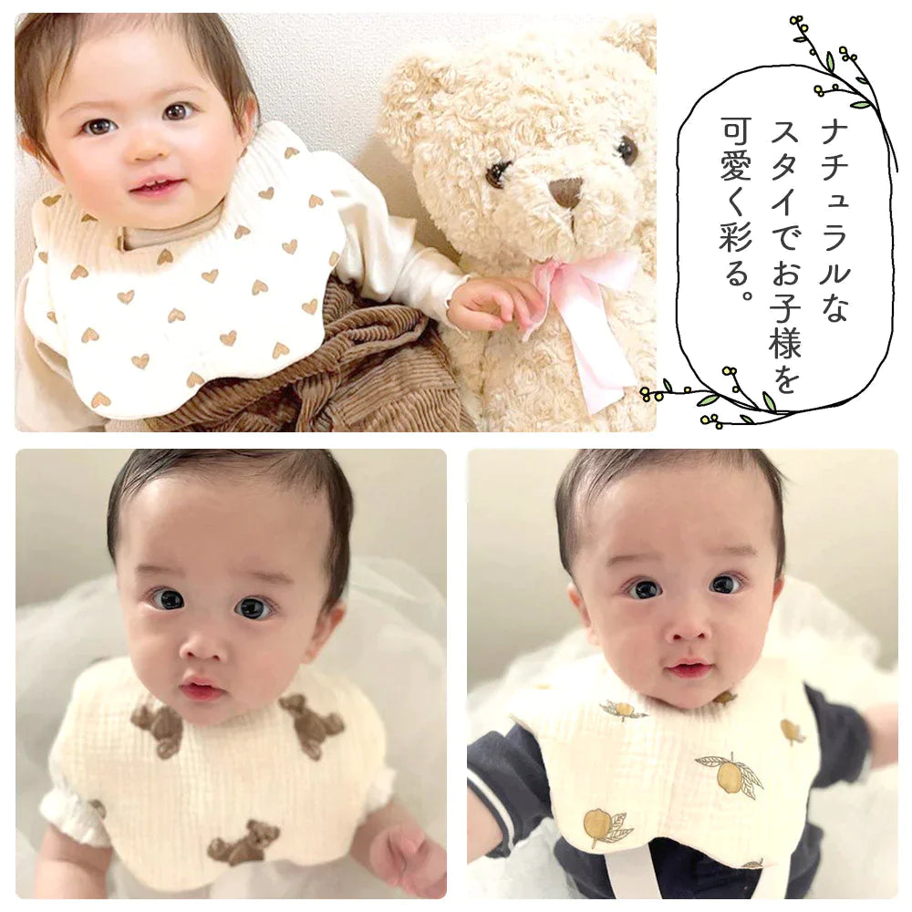 B　スタイ セット 3枚 ガーゼ 女の子 男の子 よだれかけ ビブ ナチュラル 6重 おしゃれ 可愛い 前掛け ベビー 赤ちゃん 子供 綿 コットン お食事エプロン 保育園 出産祝い 新生児 くま