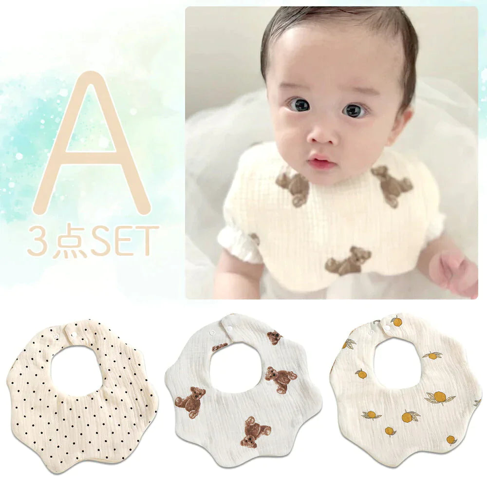 C　スタイ セット 3枚 ガーゼ 女の子 男の子 よだれかけ ビブ ナチュラル 6重 おしゃれ 可愛い 前掛け ベビー 赤ちゃん 子供 綿 コットン お食事エプロン 保育園 出産祝い 新生児 くま