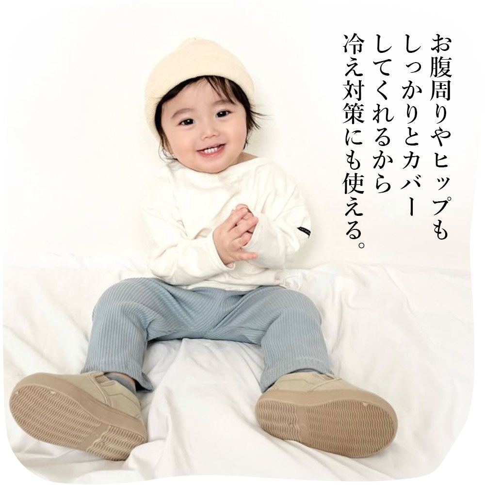 【ベージュ 100cm】 レギンス ベビー キッズ ベビー服 子供服 パンツ 女の子 男の子 赤ちゃん 1000円ポッキリ リブ オールインワン 冬 春 秋冬 オーバーオール